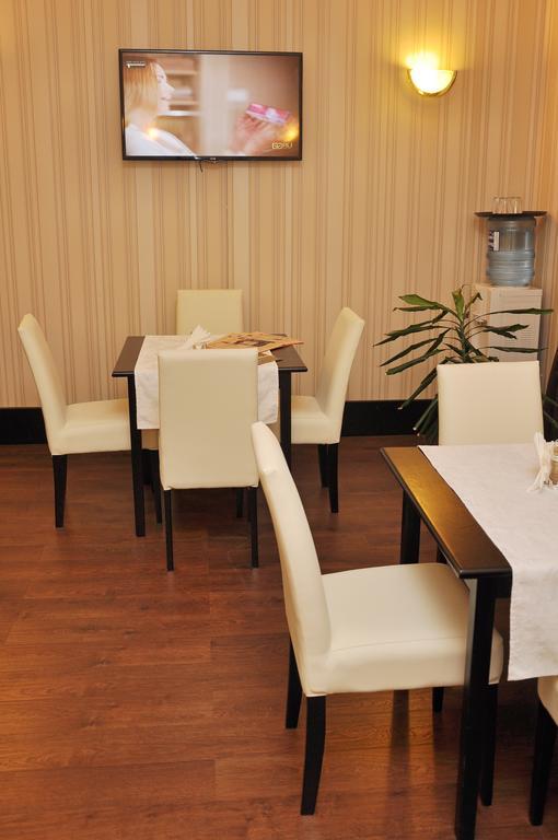 דנייפרופטרובסק Hotel Business Apartments מראה חיצוני תמונה
