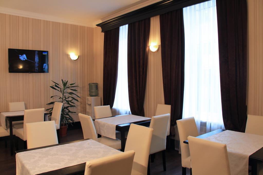 דנייפרופטרובסק Hotel Business Apartments מראה חיצוני תמונה