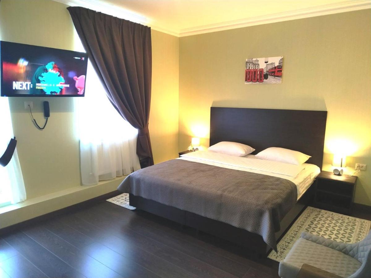 דנייפרופטרובסק Hotel Business Apartments מראה חיצוני תמונה